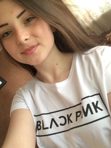 Наташа
